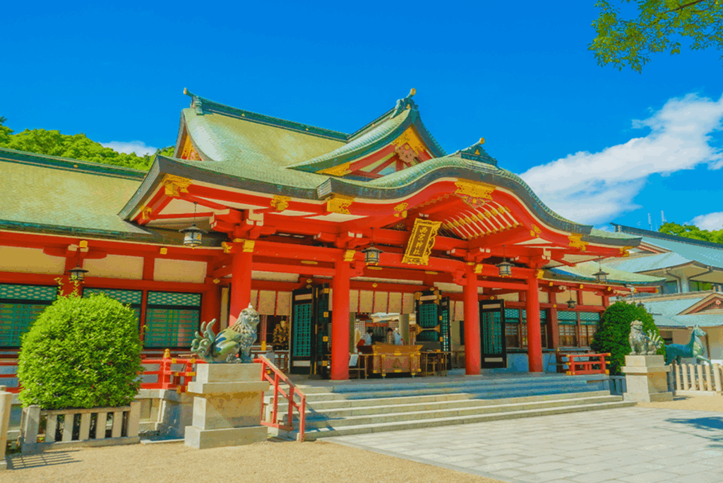 西宮神社